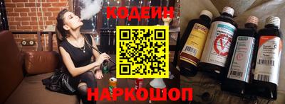 хмурый Свободный