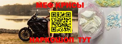 не бодяженный Северобайкальск