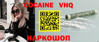 не бодяженный Северобайкальск