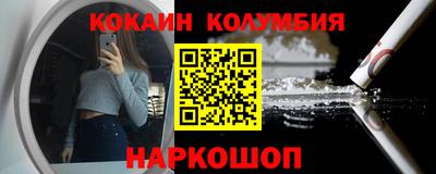 не бодяженный Северобайкальск