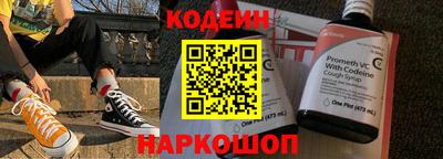 хмурый Свободный