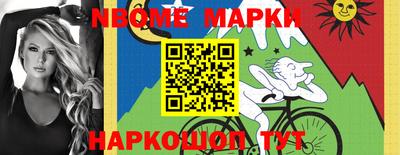 не бодяженный Северобайкальск
