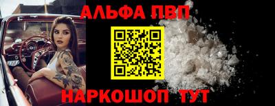 не бодяженный Северобайкальск