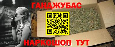 хмурый Свободный