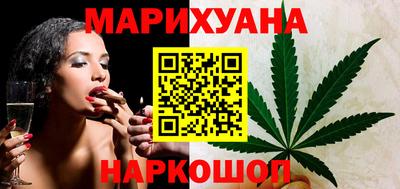 не бодяженный Северобайкальск