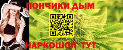 хмурый Свободный