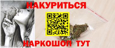 не бодяженный Северобайкальск