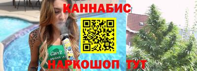 не бодяженный Северобайкальск