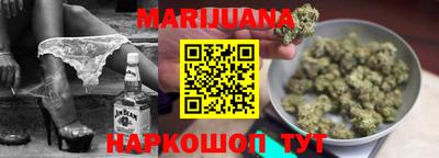 не бодяженный Северобайкальск