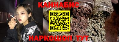 не бодяженный Северобайкальск
