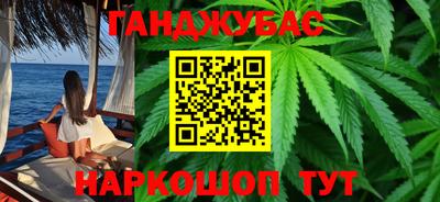 хмурый Свободный