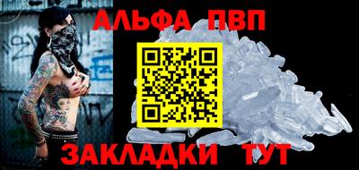 хмурый Свободный