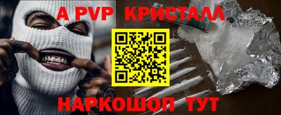 не бодяженный Северобайкальск
