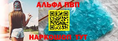 хмурый Свободный