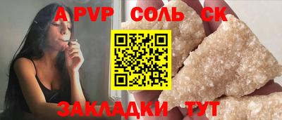 хмурый Свободный
