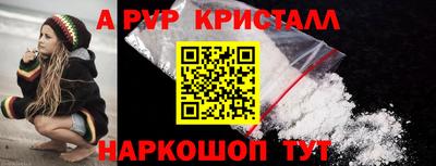 не бодяженный Северобайкальск