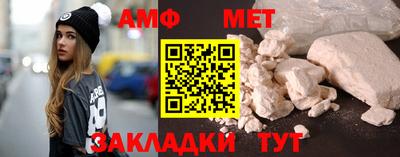 не бодяженный Северобайкальск