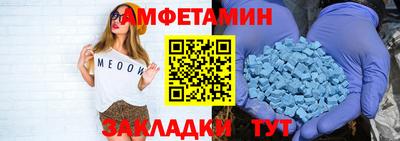 хмурый Свободный