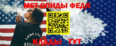 хмурый Свободный