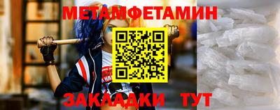 не бодяженный Северобайкальск