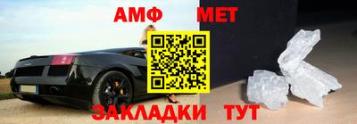 не бодяженный Северобайкальск