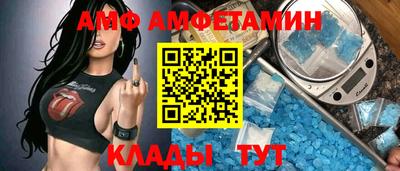 хмурый Свободный