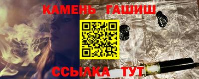 хмурый Свободный