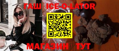 не бодяженный Северобайкальск