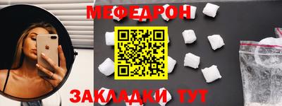 не бодяженный Северобайкальск