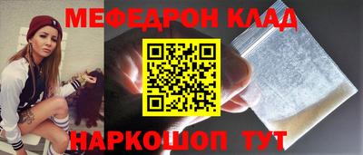 не бодяженный Северобайкальск